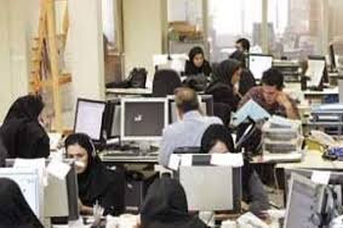 افزایش حقوق کارمندان به سال بعد موکول شد