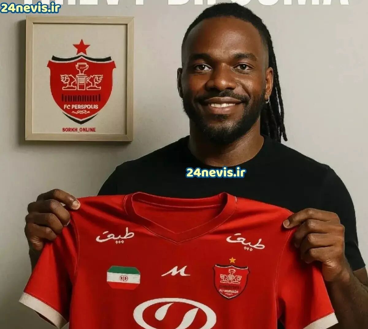 محرومیت جنجالی بیفوما؛ پرسپولیس در شوک!