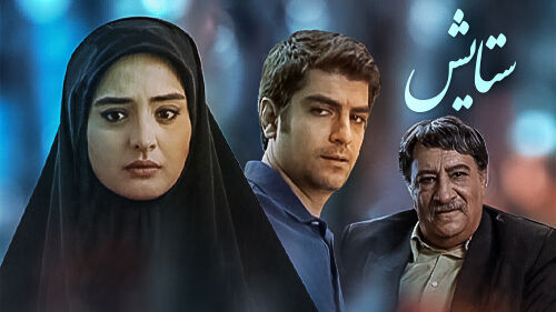  نرگس محمدی در سلفی جدید از چهره واقعی اش رونمایی کرد/ عکس