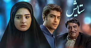  نرگس محمدی در سلفی جدید از چهره واقعی اش رونمایی کرد/ عکس