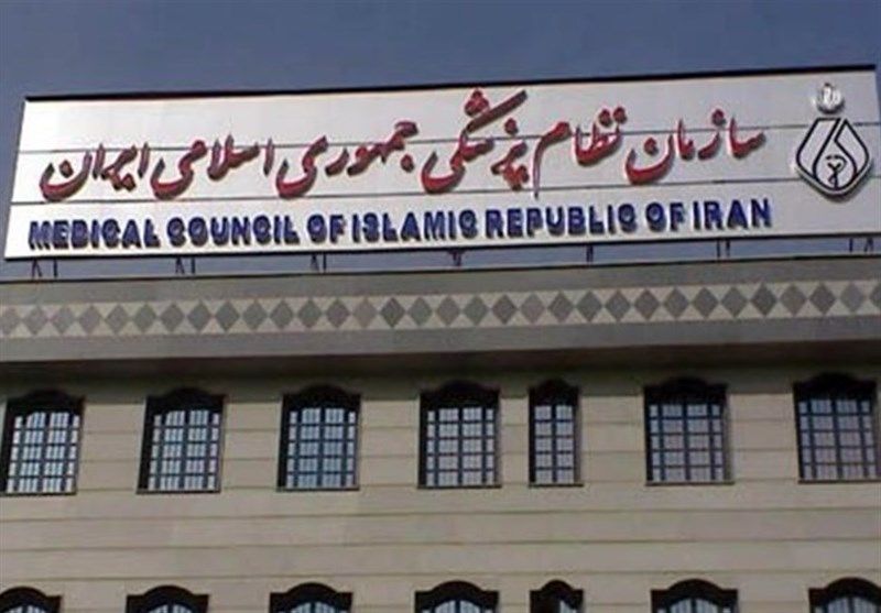 فراخوان سازمان نظام پزشکی برای داوطلبان خدمت‌رسانی در حوادث غیرمترقبه