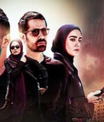سریال امنیتی «سرجوخه» روی آنتن شبکه سه