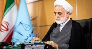 رئیس قوه قضاییه پیام صادر کرد