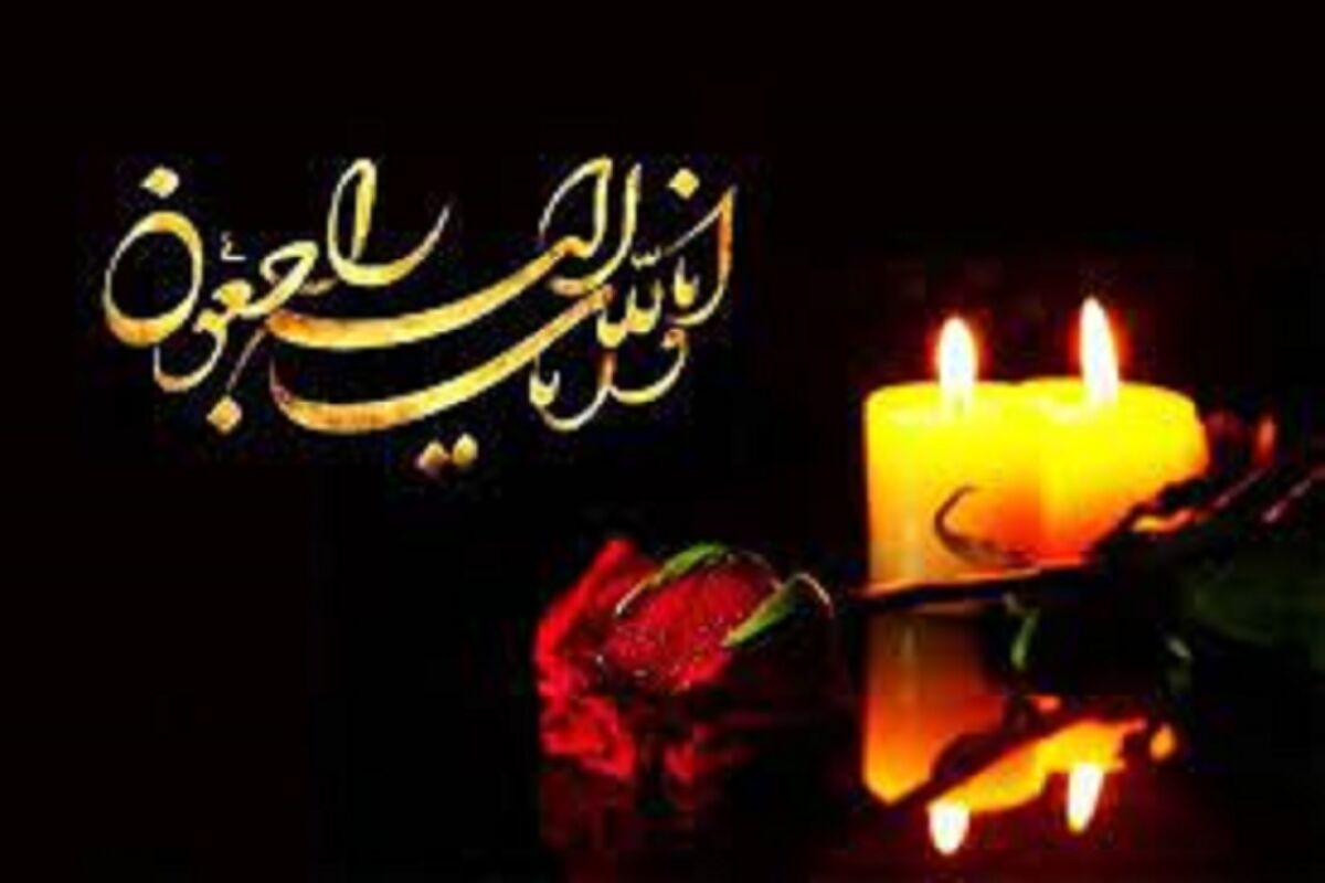 درگذشت ناگهانی یک هنرمند+ عکس