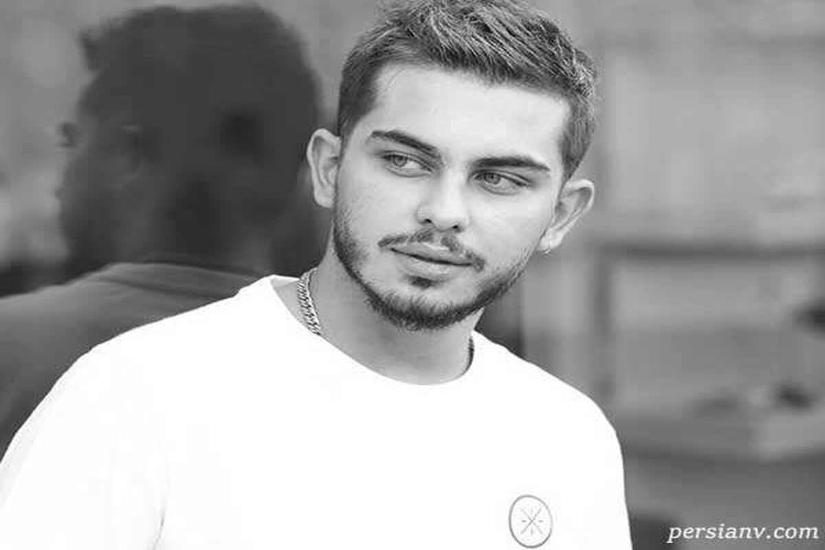 بازیگر جوان و معروف مهاجرت کرد؟