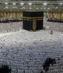 اعلام رسمی نرخ حج ۱۴۰۵