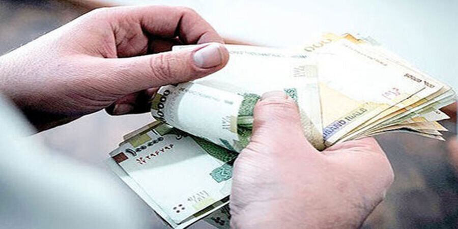 فوق العاده ویژه کارمندان حذف شد؟