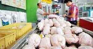 قیمت جدید مرغ اعلام شد؛ گران‌ نخرید