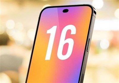 ماجرای آیفون ۱۶ های مسافری که سر از فروشگاه‌های آنلاین در آورد!