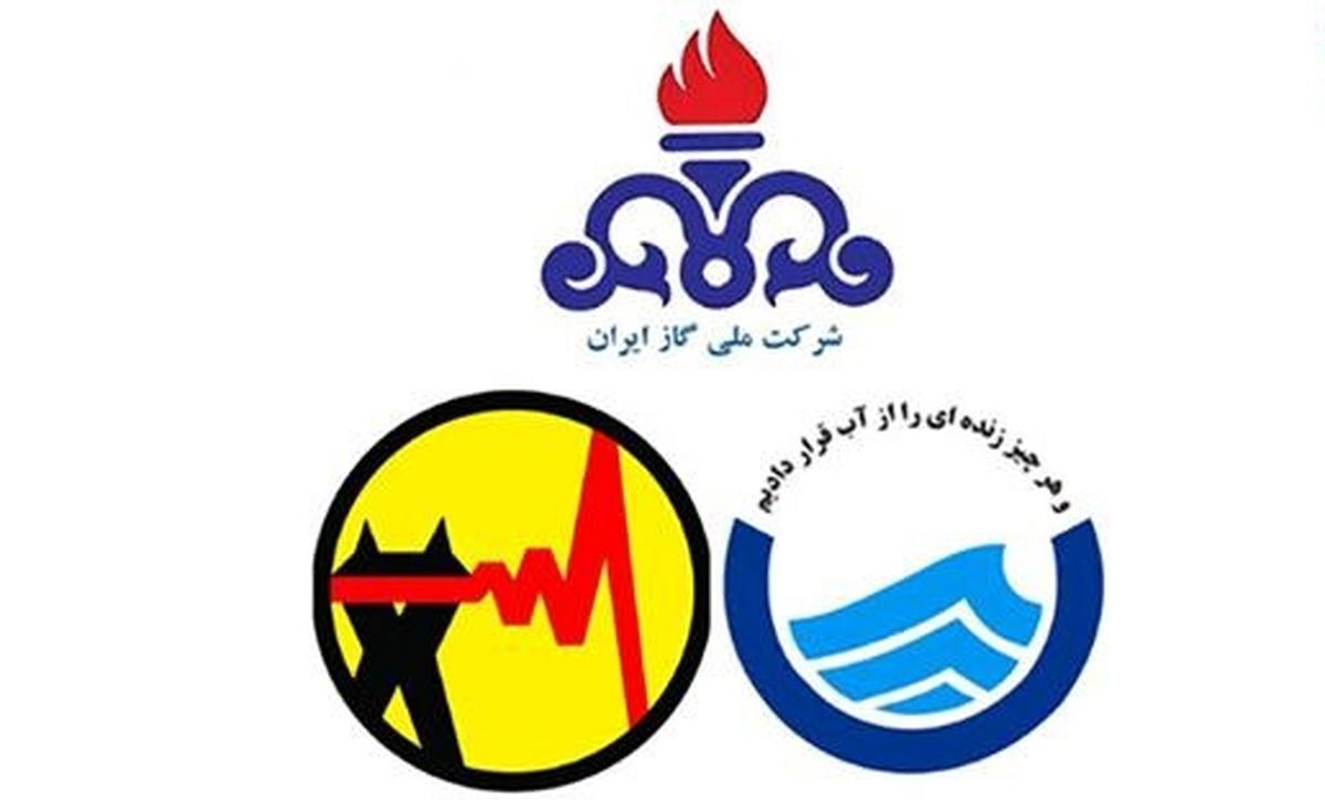 در صورت مراجعه مامور قرائت کنتور گاز، سریع تماس بگیرید
