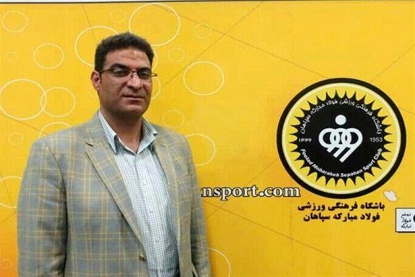 سرپرست سابق سپاهان در باشگاه پست جدید میگیرد