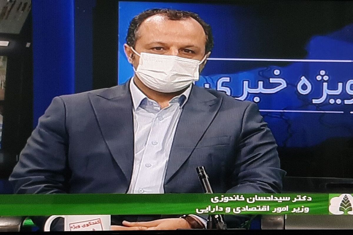راهکارهای جبران کسری بودجه امسال شناسایی شد