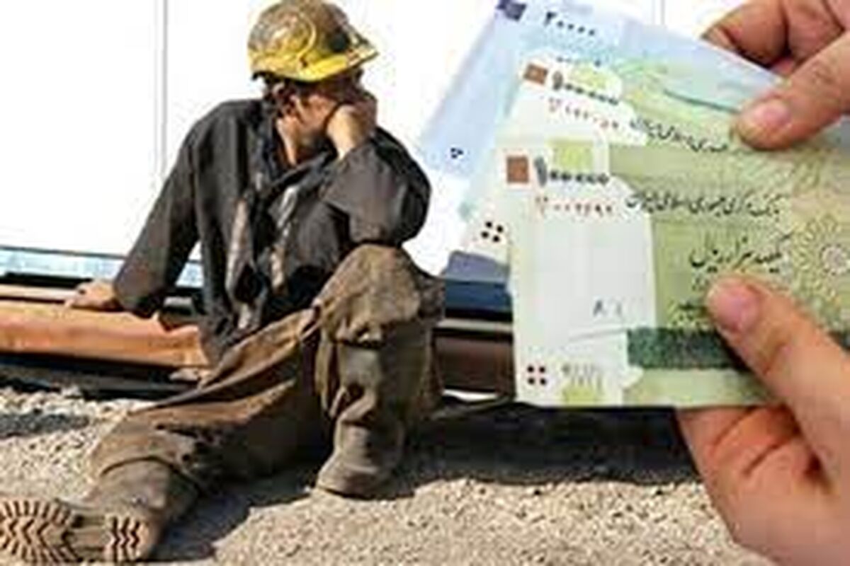 وضعیت آشفته دخل و خرج کارگران