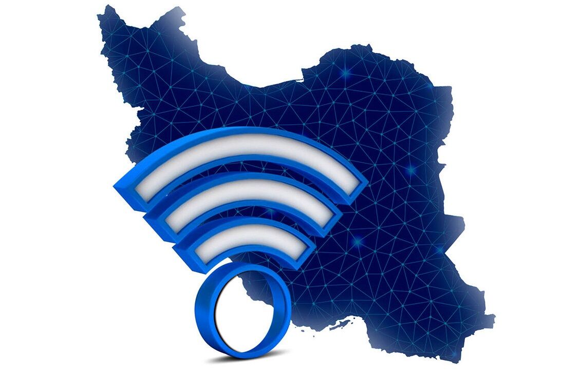 اطلاعیه وزارت ارتباطات درباره قطعی اینترنت در کشور