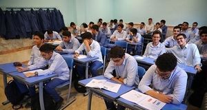 برگزاری امتحانات طبق برنامه