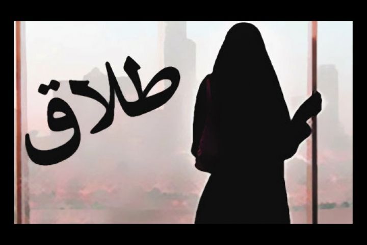 رفتارهای خانواده شوهر، زن بیچاره را به جنون کشاند