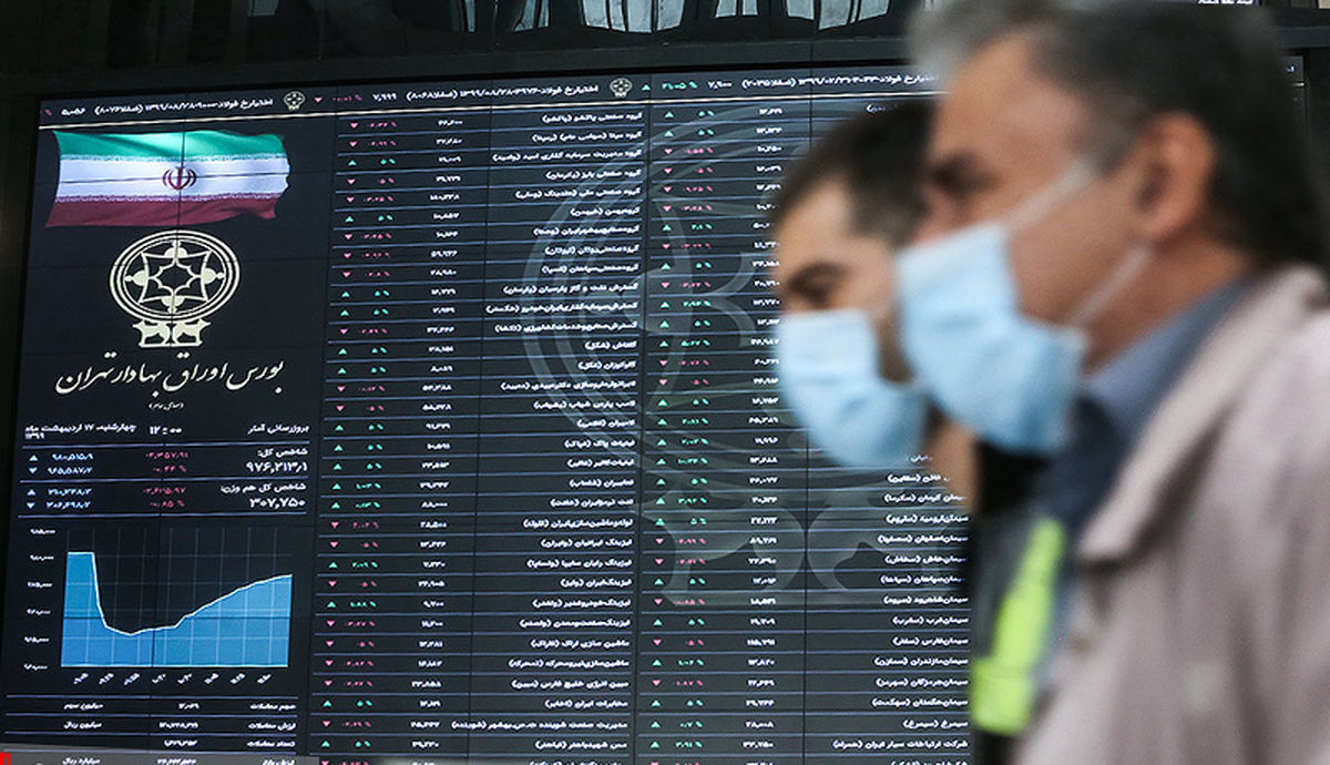 پیش بینی بورس امروز ۷ اردیبهشت ۱۴۰۱