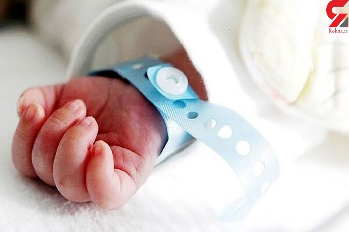 بازی مرگبار کودک 4 ساله منجر به فوت نوزاد شد!