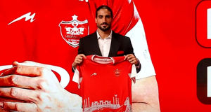 شماره خرید جدید پرسپولیس لو رفت