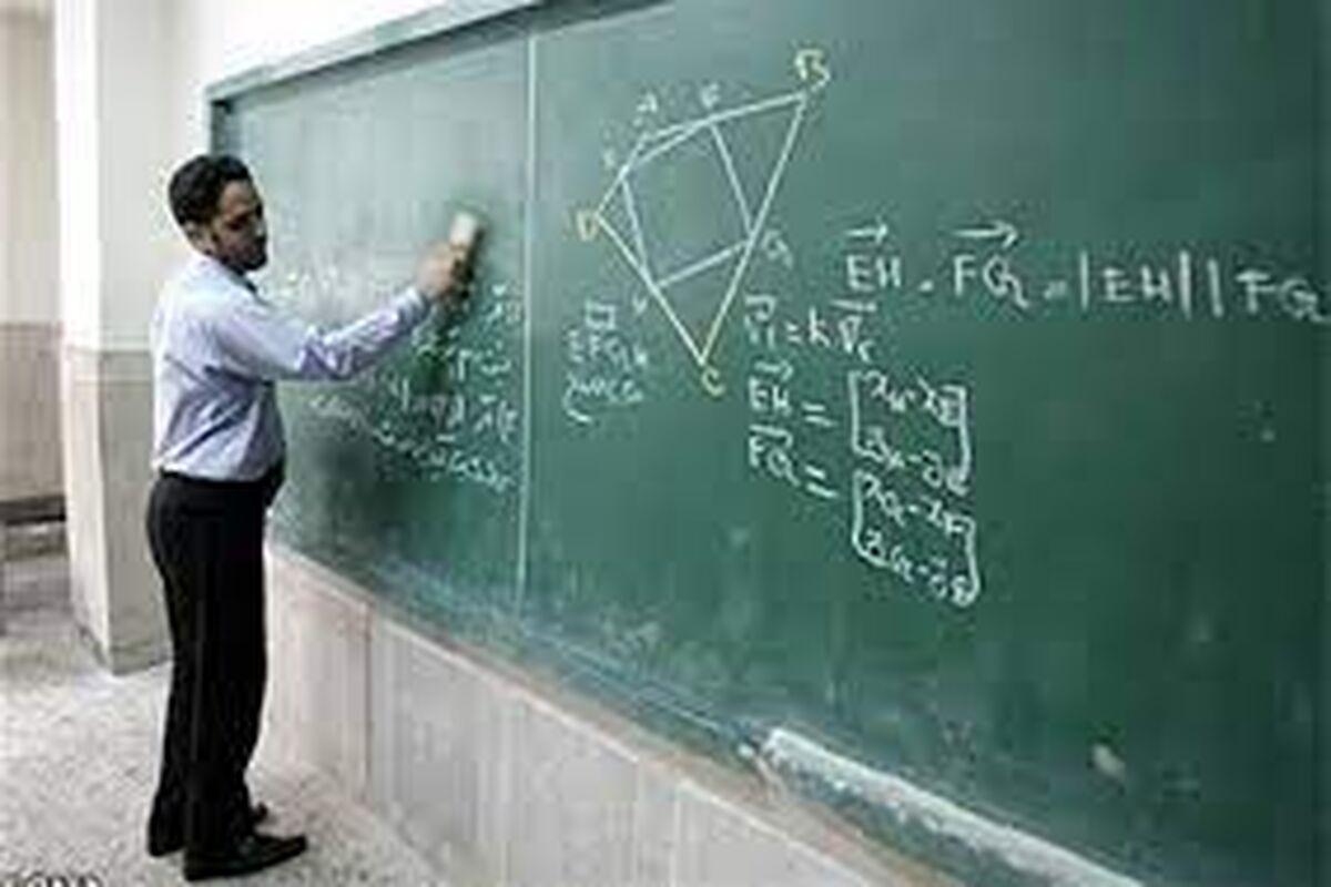 خبر مهم درباره پرداخت فوق العاده ویژه معلمان