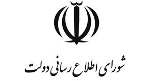 جزئیات کالابرگ ۴ میلیونی اعلام شد