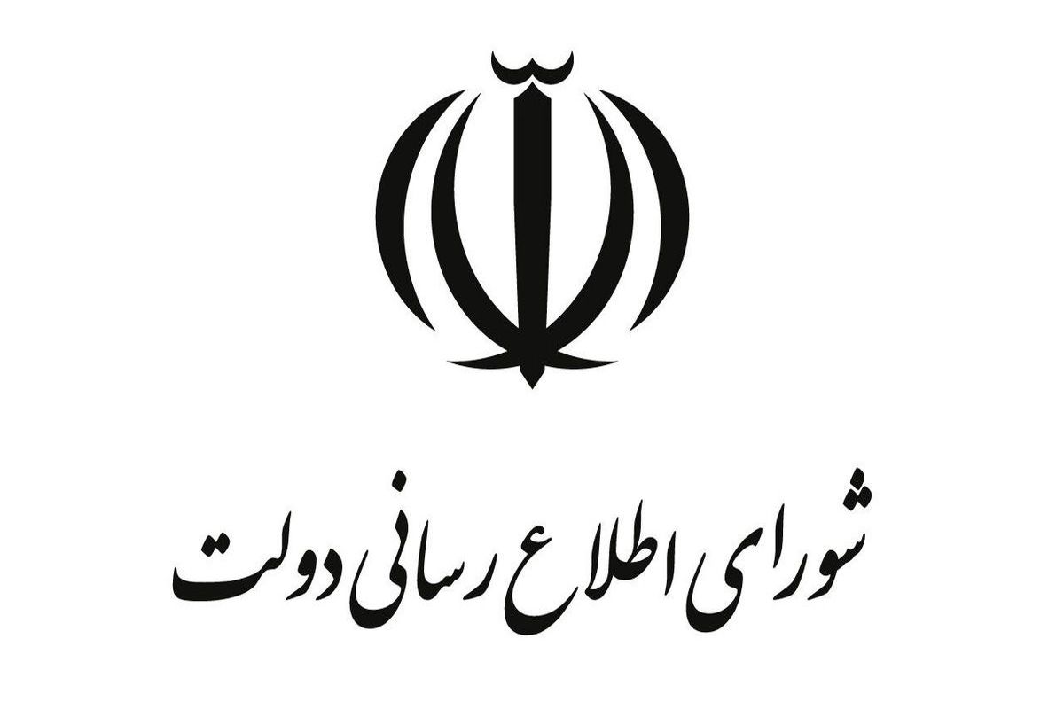 جزئیات کالابرگ ۴ میلیونی اعلام شد