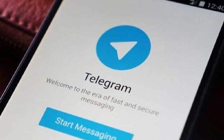 ثبت‌نام در تلگرام بدون شماره تلفن!