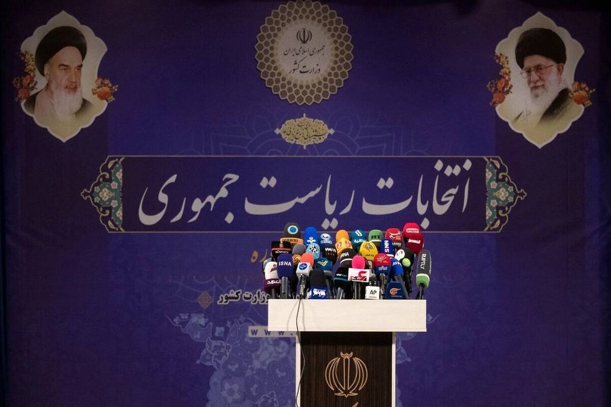 خبر شوکه کننده درباره انتخابات ریاست جمهوری در سال 1403