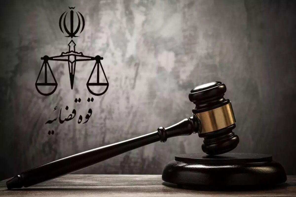 سخنگوی جدید قوه  قضاییه مشخص شد