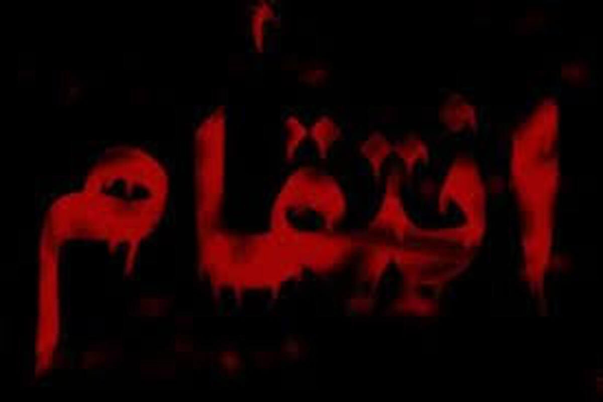 سالار،آرش و ارشیا قاتل شدند/فریدون مزاحم خواهرم به نام سارا می‌شد