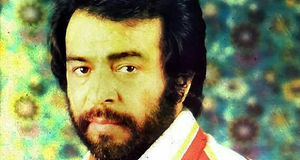 «ایرج قادری» در کنار پسرش ژوبین و همسر دومش