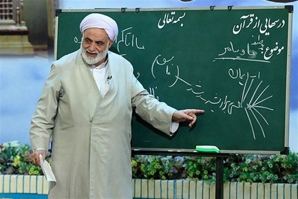 واکنش باورنکردنی همسر محسن قرائتی به خبر سه زنه بودنِ شوهرش
