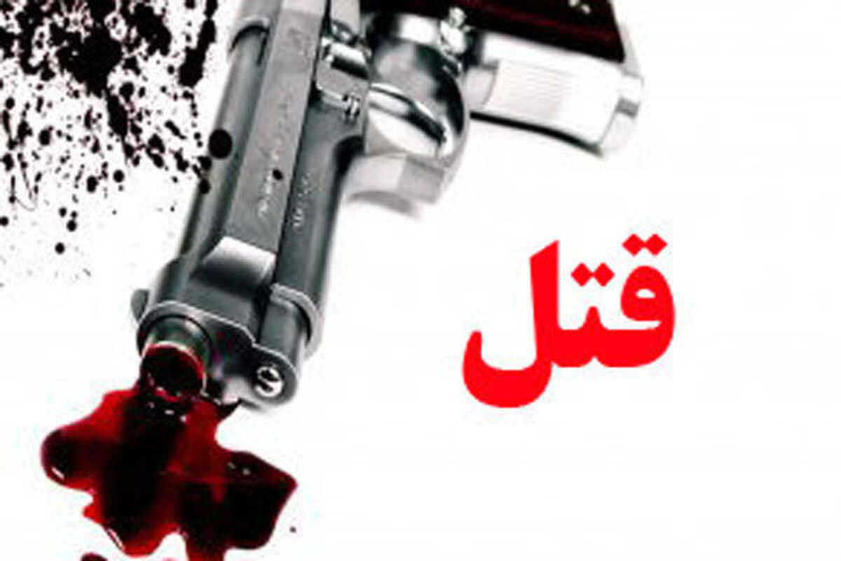 قتل هولناک زائر ایرانی در کربلا+ جزییات