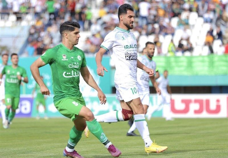 هافبک آلومینیوم جدا شد