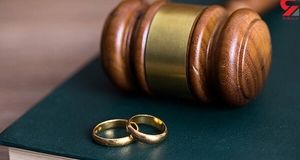 عیاشی‌های زن جوان کار را به جای باریک کشاند