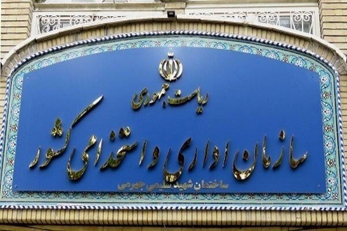 دولت دیگر استخدام رسمی ندارد؟