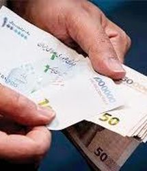 وام 220 میلیون تومانی برای یارانه بگیران دارای فرزند