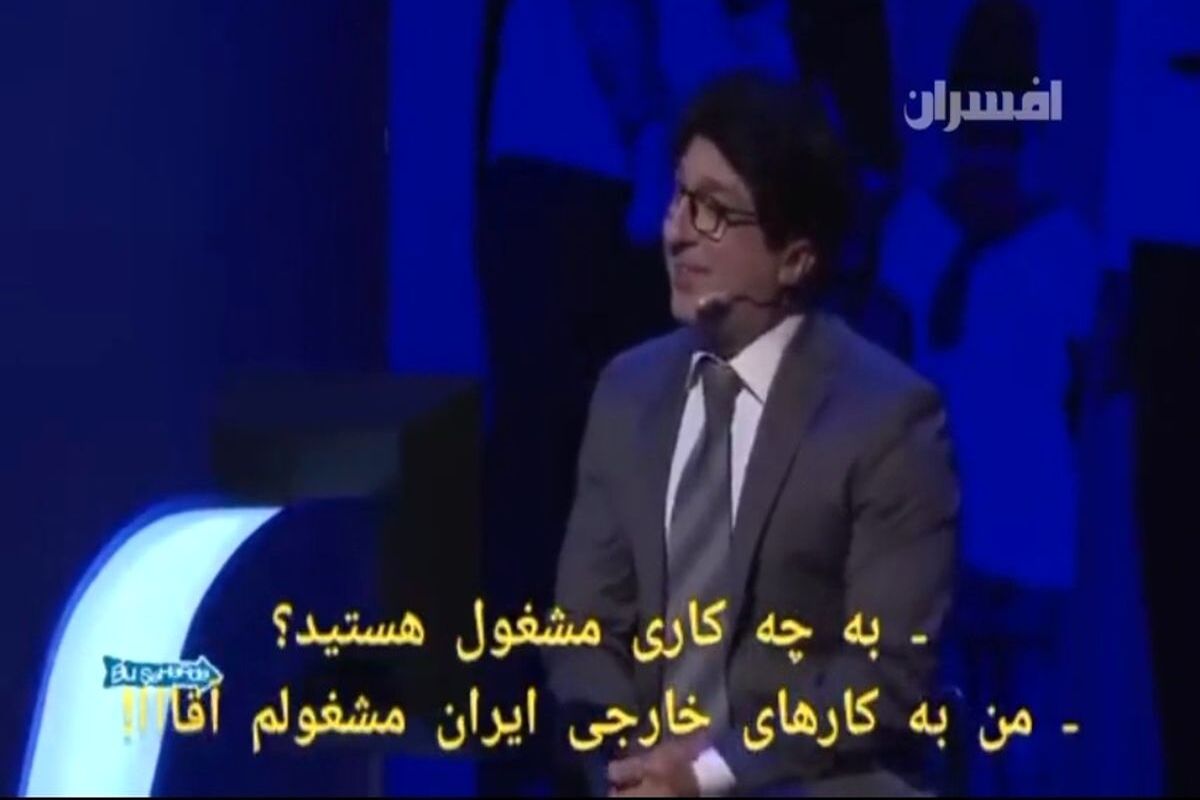 توهین بی‌سابقه جمهوری آذربایجان به ایران/ ساخت یک شوی تلویزیونی با مسخره کردن امیرعبداللهیان + فیلم
