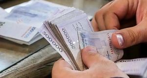 محاسبه حقوق کارمندان طبق دستور جدید