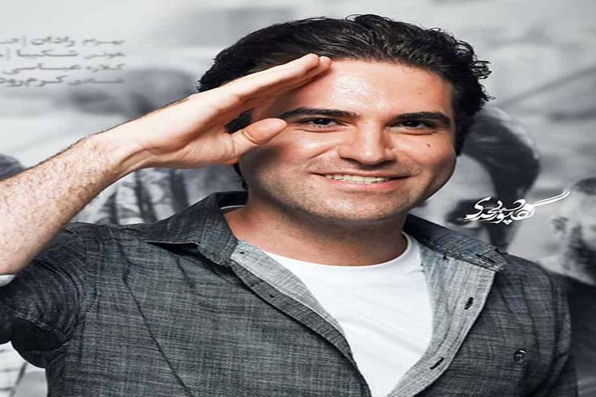 حضور غافلگیر‌کننده هوتن شکیبا در بیمارستان!/ فیلم