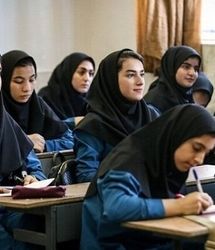 جزئیات صدور و نحوه دریافت هدایت تحصیلی دانش‌آموزان اعلام شد