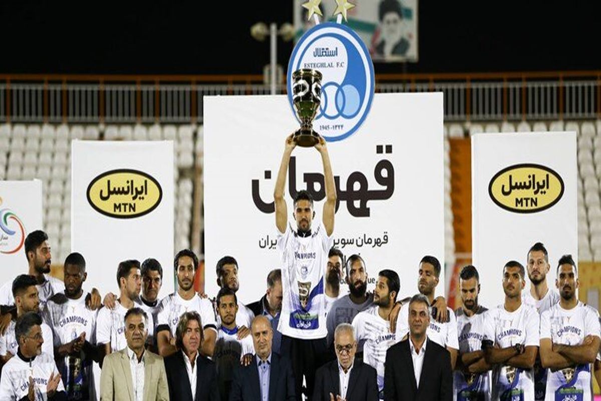 محرومیت و جریمه سنگین در انتظار آبی ها / درخواست فوری استقلال از وزارت ورزش