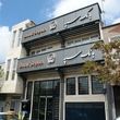 لیست شعب کشیک بانک سپه در روز یکم شهریورماه