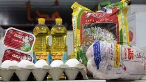 سبد معیشتی جدید به زودی توزیع می‌شود