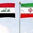 ممنوعیت جدید عراق علیه ایران+جزئیات