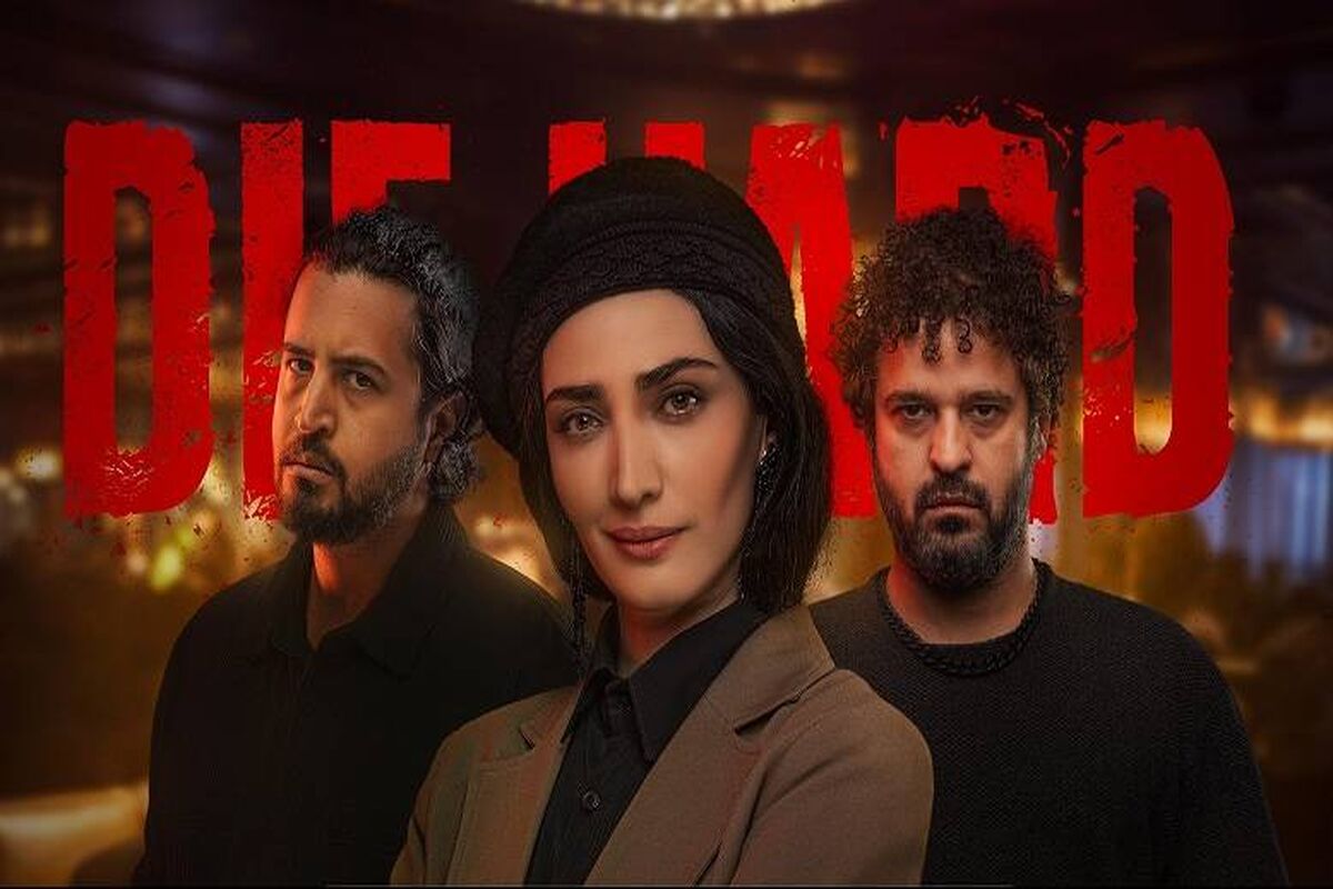 ببینید/ پشت صحنه جنجالی قتل در سریال جان سخت