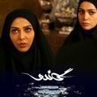 خانم بازیگر «گاندو» و همسرش در یک قاب عاشقانه