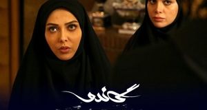 خانم بازیگر «گاندو» و همسرش در یک قاب عاشقانه