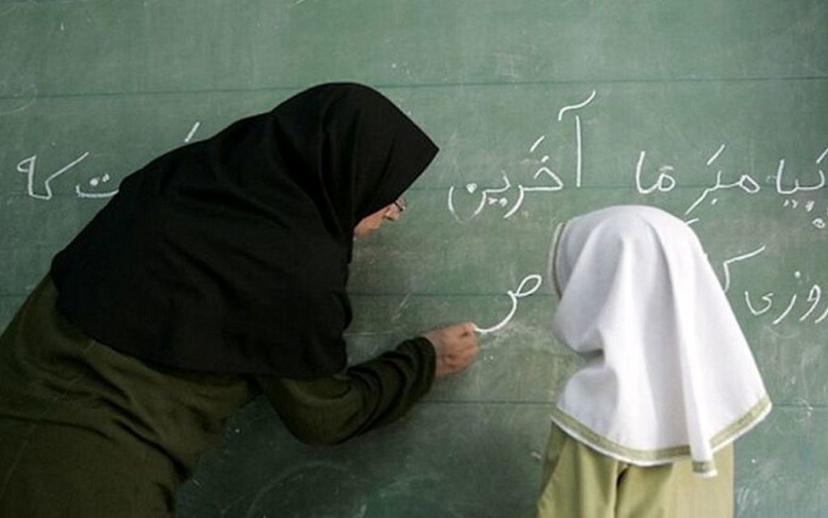 رقم افزایش حقوق پس از رتبه بندی معلمان اعلام شد