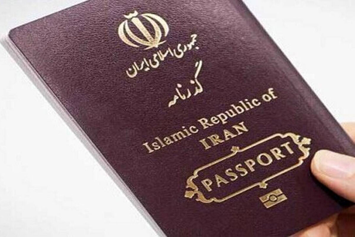 نقدی بر رویه توقیف پاسپورت برخی چهره‌های منتقد